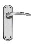 Garda Door Latch Nickel